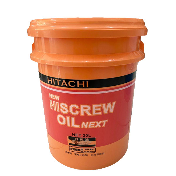 Dầu máy nén khí Hitachi