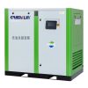 Máy nén không dầu thấp áp được tối ưu hóa để cung cấp lưu lượng khí nén lớn ở áp suất thấp
