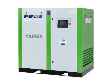 Máy nén không dầu thấp áp được tối ưu hóa để cung cấp lưu lượng khí nén lớn ở áp suất thấp
